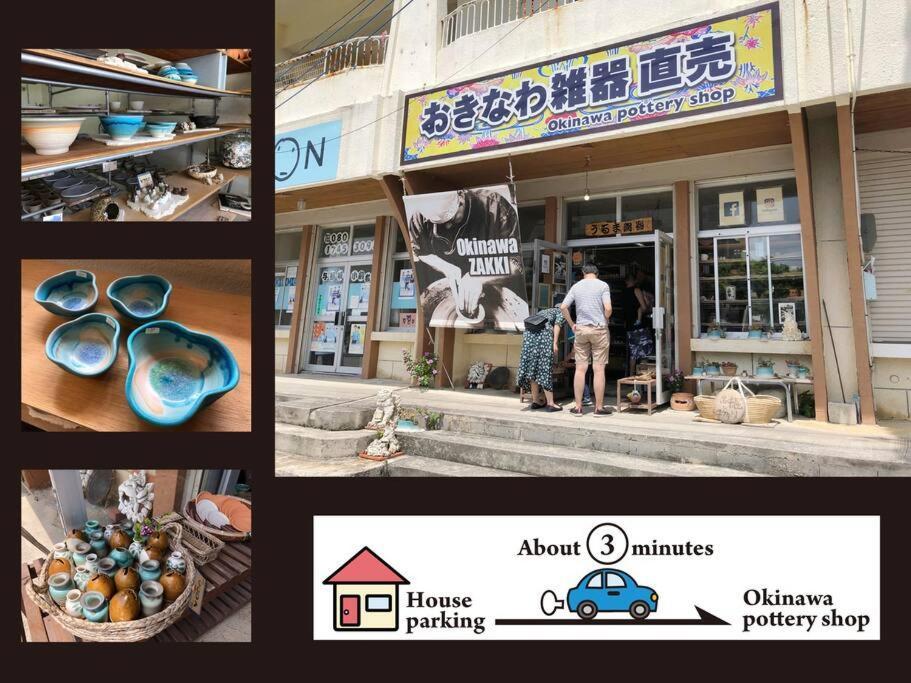 日々喜家（ひびきや）駐車場1台・wi-fi無料 Holiday home