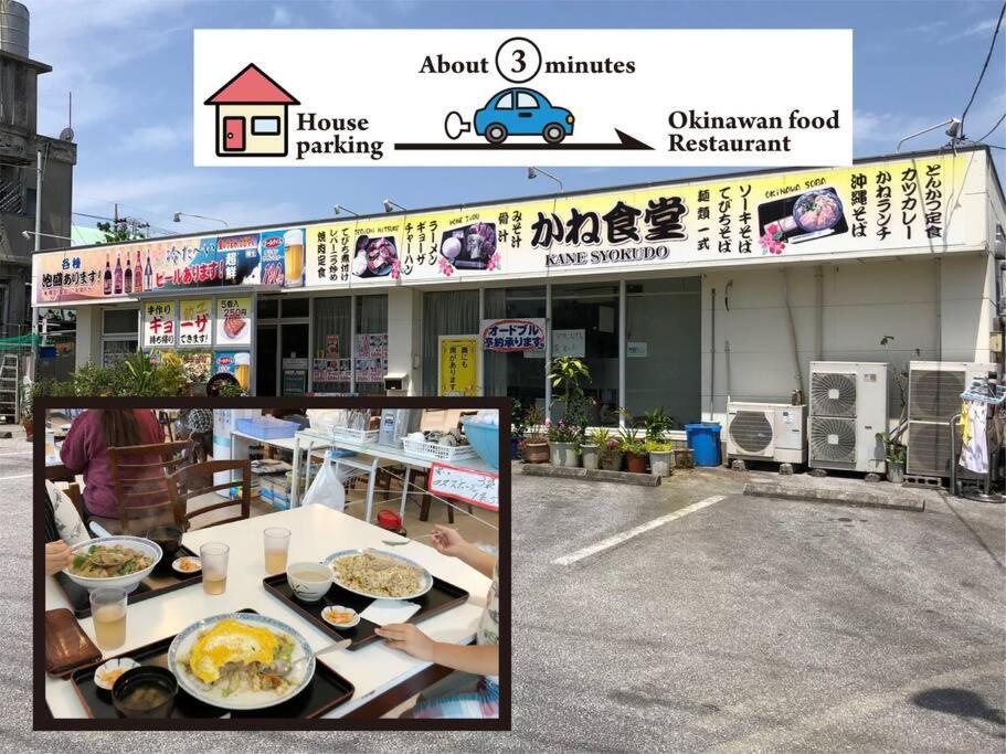 日々喜家（ひびきや）駐車場1台・wi-fi無料 Yakena