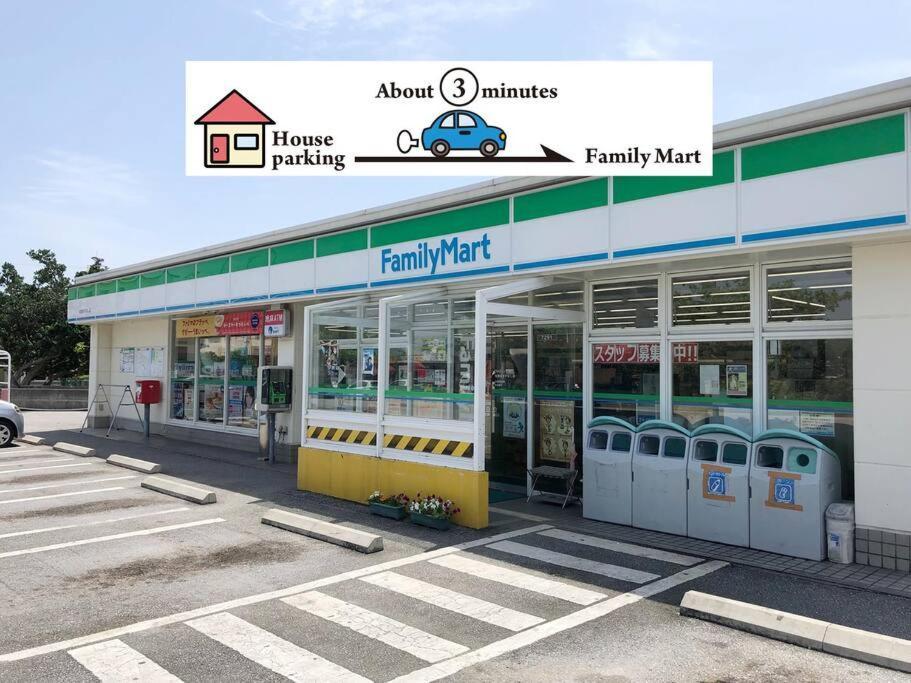 日々喜家（ひびきや）駐車場1台・wi-fi無料