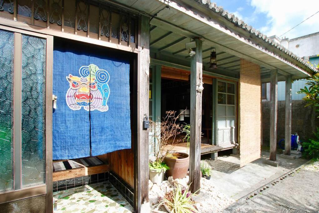 Holiday home 日々喜家（ひびきや）駐車場1台・wi-fi無料 *